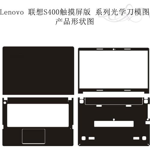 Carbon fiber Laptop Sticker Decals Skin Cover Protector for Lenovo S400 S405 S410 S415 14" Touch