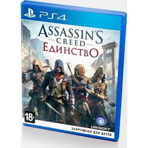 PLAYSTATION4 Electronics