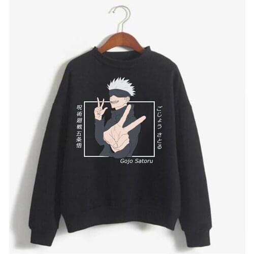 Sweatshirt Anime Clothes Gojo Satoru Kawaii Sweatshirt Jujutsu Kaisen Print Graphic Hoodies Sweatshirt Men Women Srteet Style