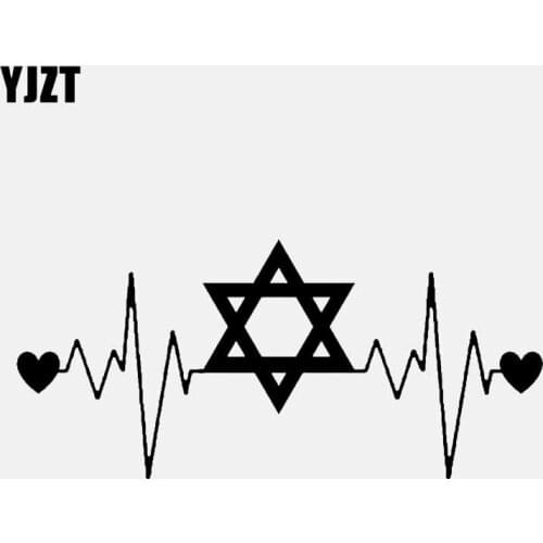 YJZT 14.5CM*6.6CM Car Sticker Star Vinyl Decal Heartbeat Lifeline Black/Silver C3-0596