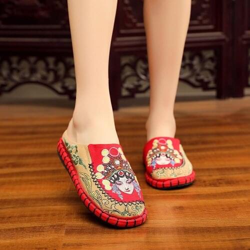 YourSeason Daomadan Embroidery Ladies Canvas Flat Shoes Summer Handmade Women Slides Mules Chinese Cotton Embroidered Slippers