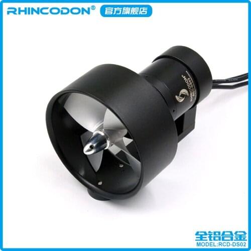 2020DS02 ROV Underwater Jet Pump Thruster Engine Small Outboard Underwater Robot