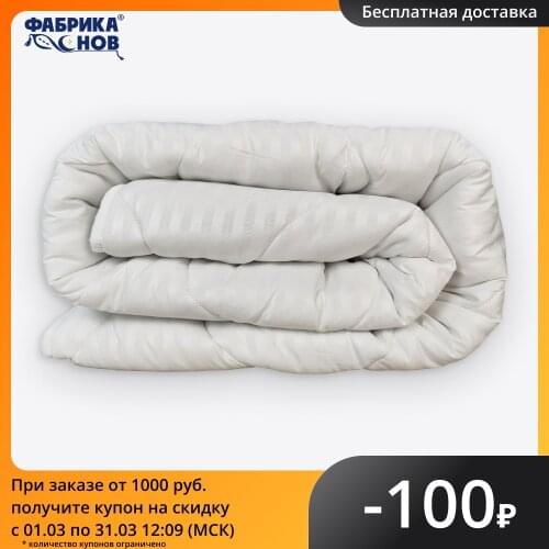 Фабрика снов Bed Dress