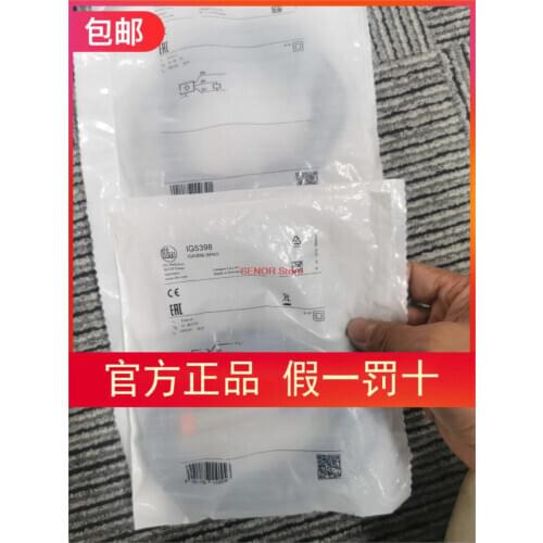 IG5377 IG5398 sensor original