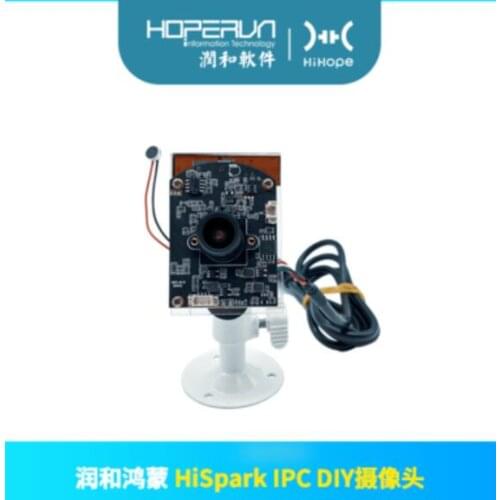 For Harmonyos Development Board Hispark IPC DIY Camera
