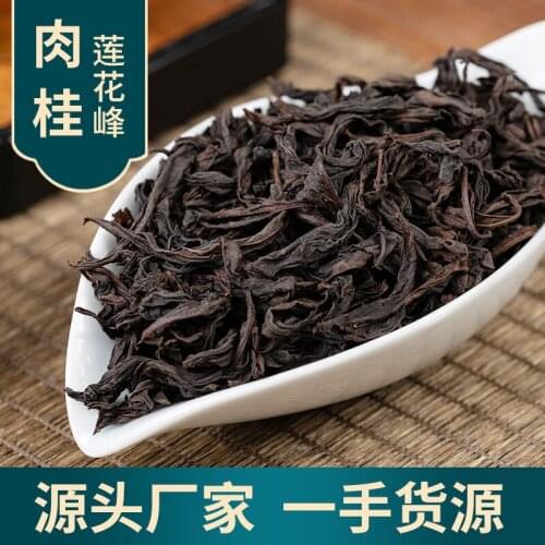 New Chinese Da-Hong-Pao Tea Big Red Robe Oolong the original Green food Wuyi Rougui Tea For Health Care Lose Weight Houseware
