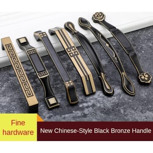 New Style Brass Black Handle Chinese Style Cupboard Wardrobe Shoe Cabinet Door Handle Bronze Drawer Knob Furniture Decoration