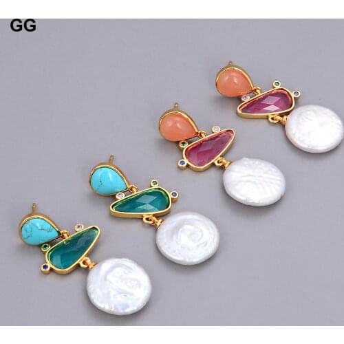 GuaiGuai Jewelry Pink Aventurine Blue Turquoise White Coin Freshwater Pearl Red Crystal Dangle Stud Earrings