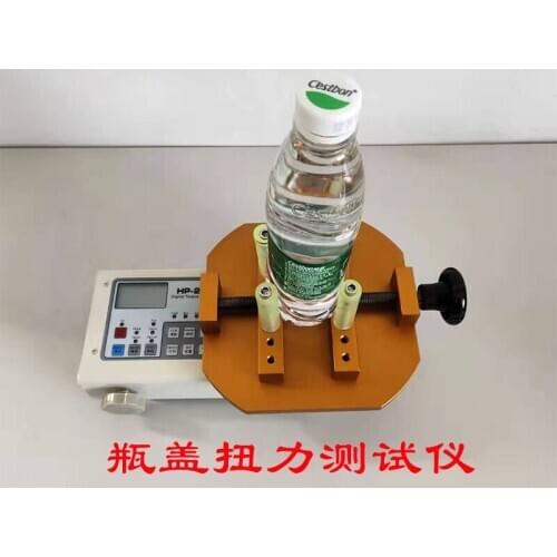Bottle cap torque tester digital display torque meter wine bottle cap torque meter beverage bottle cap digital torque meter