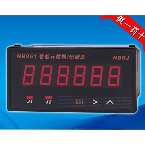 HB961 Intelligent Double Digital Display Counter / Raster Meter / Meter Meter 6 Digit Electronic Counter