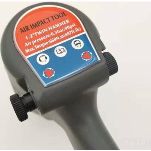 Small wind gun, high torque, pneumatic wrench, powerful impact wrench, tire repair, tire repair, auto repair, pneumatic tool set