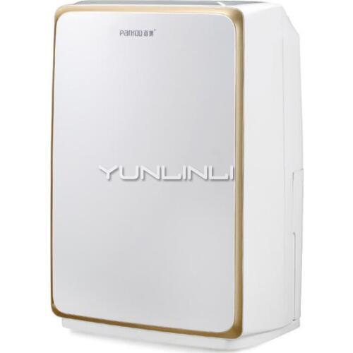 Dehumidifier Household Dehumidification Negative Ion Small Household Dehumidifier LCD Display HD165A