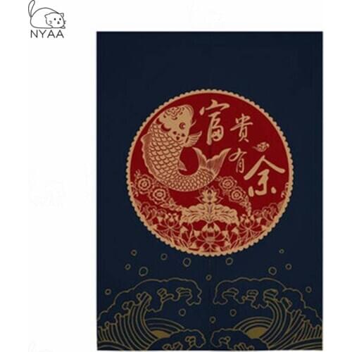 Chinese Koi Door Curtain Carps Feng Shui Curtain Bedroom Living Room Kitchen Half Curtain Japanese Curtain Noren
