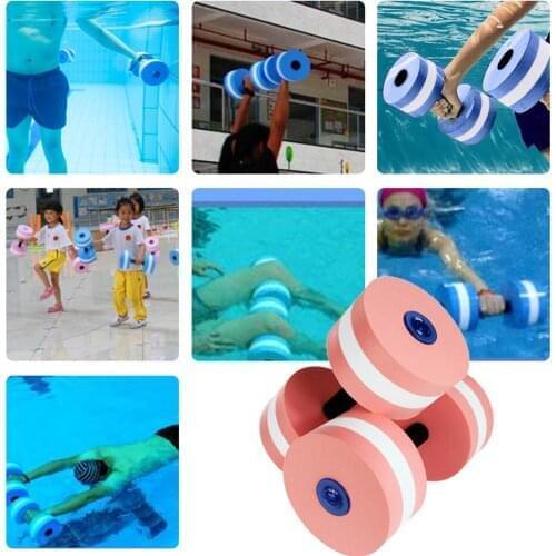 1 Pair EVA Foam Aquatic Exercise Dumbbells For Water Aerobics Exercise Fitness Water Foating Dumbbell