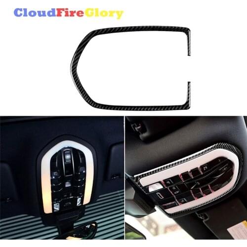 CloudFireGlory For Porsche Cayenne Macan 2015-2019 Front Reading Light Dome Panel Decals Cover Trim Stickers Carbon Fiber