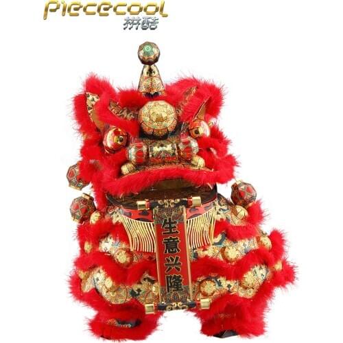 Piececool 3D Metal Puzzle DANCING LION Model kits DIY Laser Cut Assemble Jigsaw Toy Desktop decoration GIFT For Audit kids