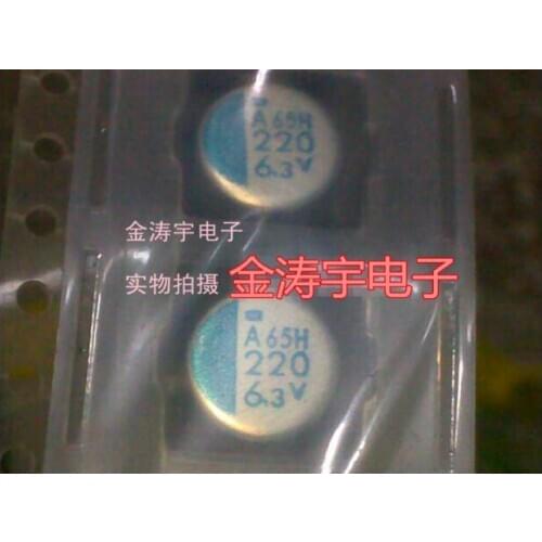 Original new 100% SMD solid state capacitor 6.3V220UF 8X7 APXA6R3ARA221MH70G (Inductor)