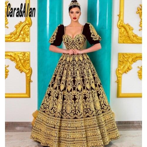 Modest Maroon Evening Dresses for Bride Flared Short Sleeves Applique Traditional Kosovo Albanian Prom Dress robe de soirée 2021