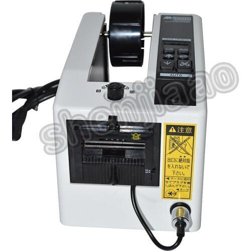 1PC High quality automatic tape dispenser M-1000 Packing Cutter Machine cutting cutter machine 220V