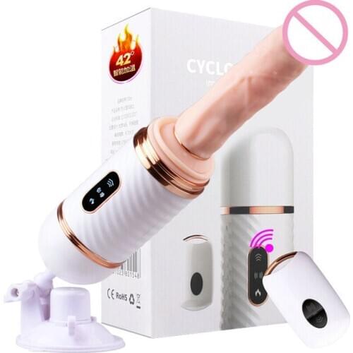 Heating Remote Control Automatic Sex Machine Vibrator Telescopic Dildo Vibrator Female Masturbation Sex Toy for Woman Penis Q135