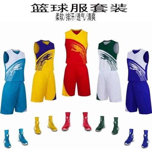 Team basketball uniform suit male and female student competition team uniform training camp club school training competition tea