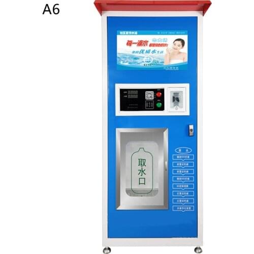 Commercial Coin Operated Automatic Pure Water Vending Machine Self-Service Water Vending Station Scanning Code