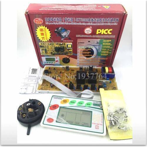 Applicable drum washing- machine universal conversion board Roller universal computer board SXY English version