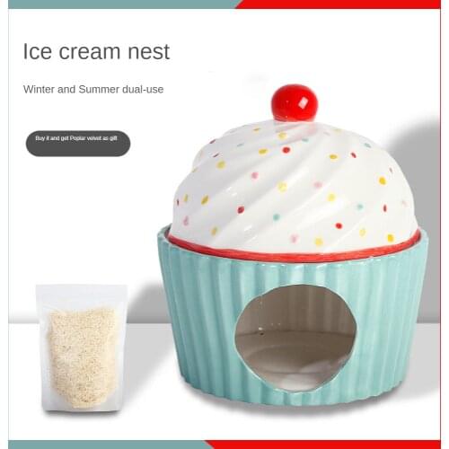 Ice Cream Cake Shape Small Animal Nest Ceramic Hamster Nest Golden Bear Chipmunk Dwarf Rat Small Pet Nest Hamster Supplies