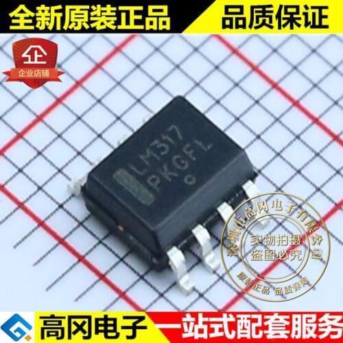 5pieces LM317LDG SOIC-8 LM317 ON
