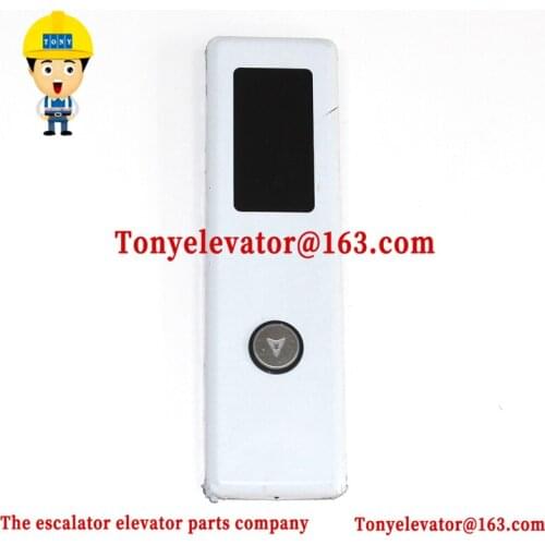 Elevator call box DAA23500BF2 top floor Board DAA26800FG