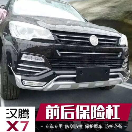 Applicable to Hanteng X7 Front and Rear Bumper