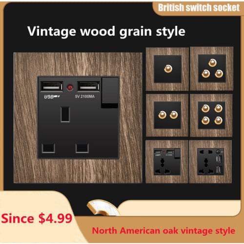 UK Plug 13A with dual USB charging socket, light switch European style retro wood grain toggle switch international socket
