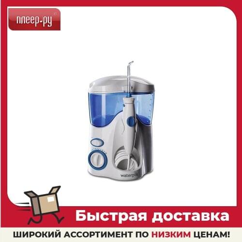 Waterpik Oral Irrigators