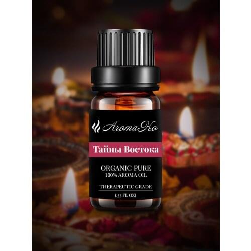 AROMAKO Aromatherapy Products
