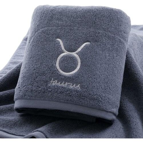 100% Cotton Bath Towel Constellation Pattern White Grey Embroidered Bath Towel Girl/Men Bathroom Rectangle Bath Towel 70*140cm