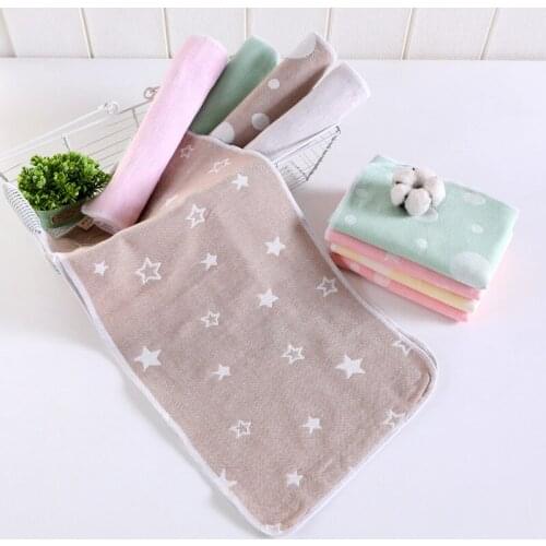 SeckinDogan Baby Towels