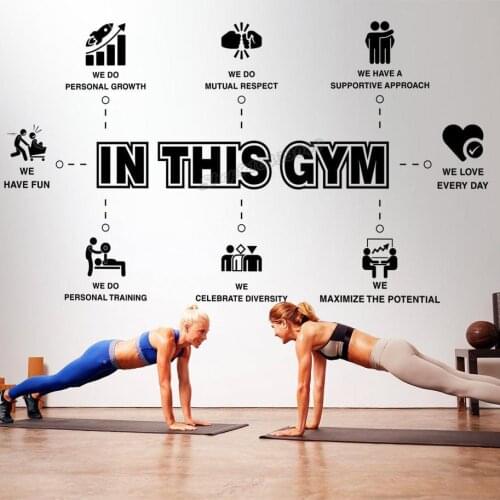 In This Gym Inspiring Wall Decal Gym Values Gym Exercise Fitness Motivation Wall Stickers for Gym Decor Vinyl Decals Poster B323