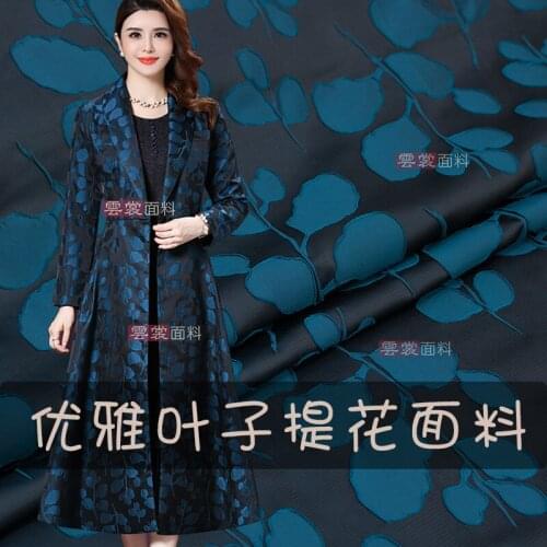 150cm Jacquard brocade fabric fashion dress windbreaker brocade satin fabric dress jacquard fabric wholesale cloth