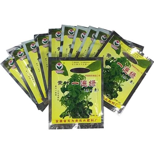 1 bags Horticultural fertilizer Foliage plant fertilizer Turn yellow leaves green Highly concentrated water soluble fertilizer