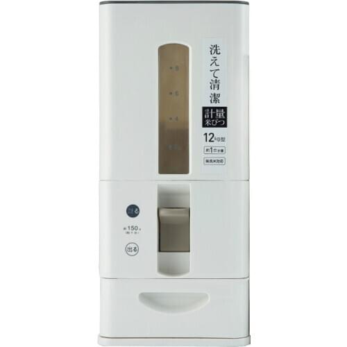 12kg Kitchen Rice Storage Box Automatic Cereal Dispenser Boxs Sealed Cereal Food Box Grain Beans Storage Bin Rice Container