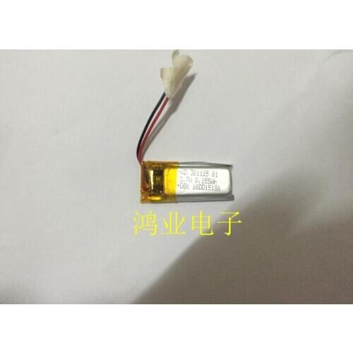 3.7V polymer lithium battery 301125P 60MAH MP4 recording pen small toys, such as small speakers, such as MP3 Rechargeable Li-ion