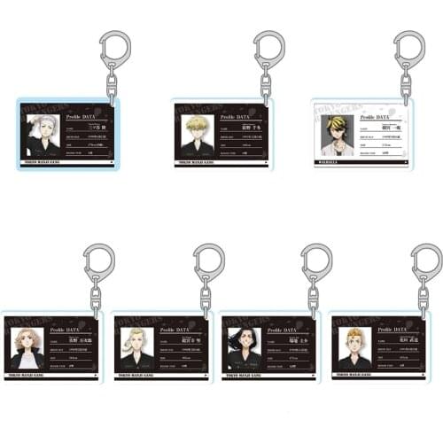 Tokyo Revengers Acrylic Anime Pendant Cartoon Character Student Card Decoration