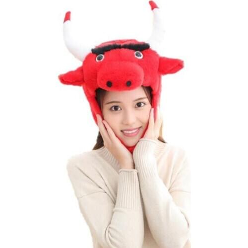 Red cow hood hat cartoon hood plush hat toy children birthday stuffed gift