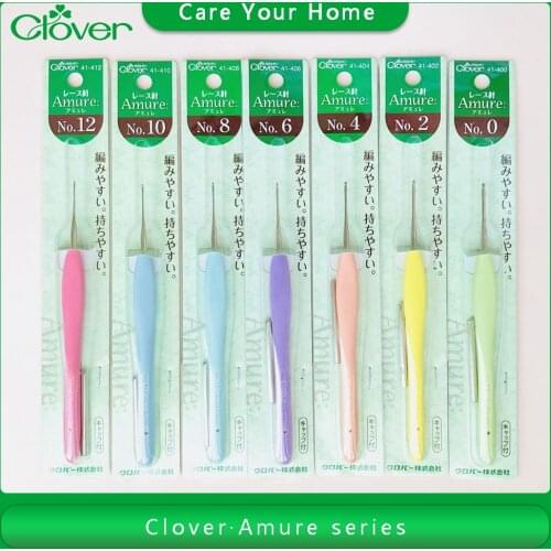 Clover Knitting Hook Crochet Clover Needle With Free Shipping Clover Crochet Hooks Crochet Clover Needles Kit