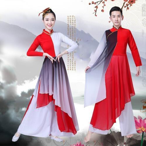 New Classical Chinese Folk Dance Costume New Year Performance Dance Wear Wmen Women Fan Dance Outfit Umbrella Dance Clothing 5