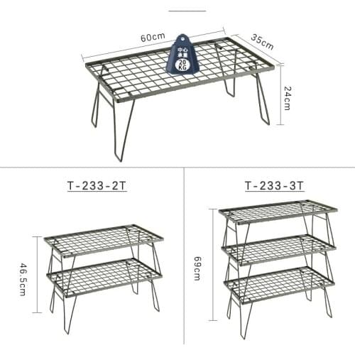 Outdoor Simple Khaki Folding Picnic Table Multi-Layer Iron Rack Shelf Round Corner Design Camping Table with Oxford Storage Bag