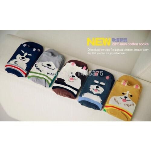 300pairs/lot womens cute 3D cartoon dog style sock/short ankle socks