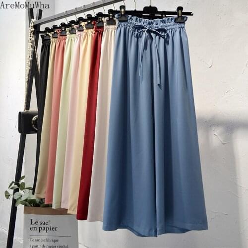 Женские брюки с высокой талией AreMoMuWha China At AliExpress