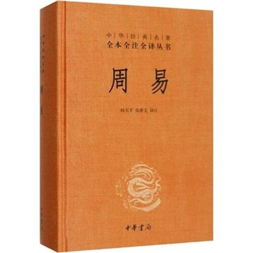 EXBOKU  China