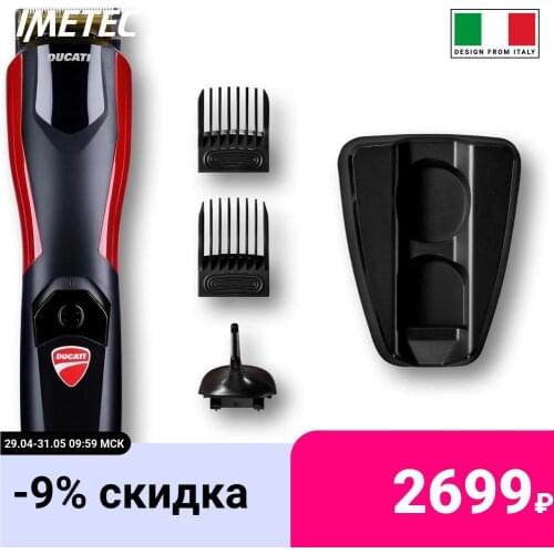 IMETEC Bellissima 